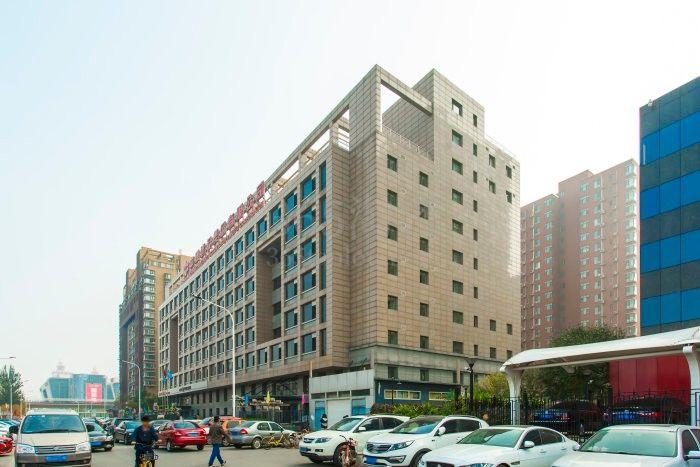 中煤建设集团大厦