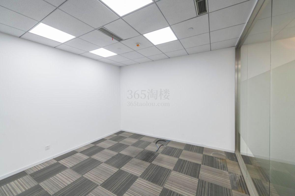 金融街海伦中心