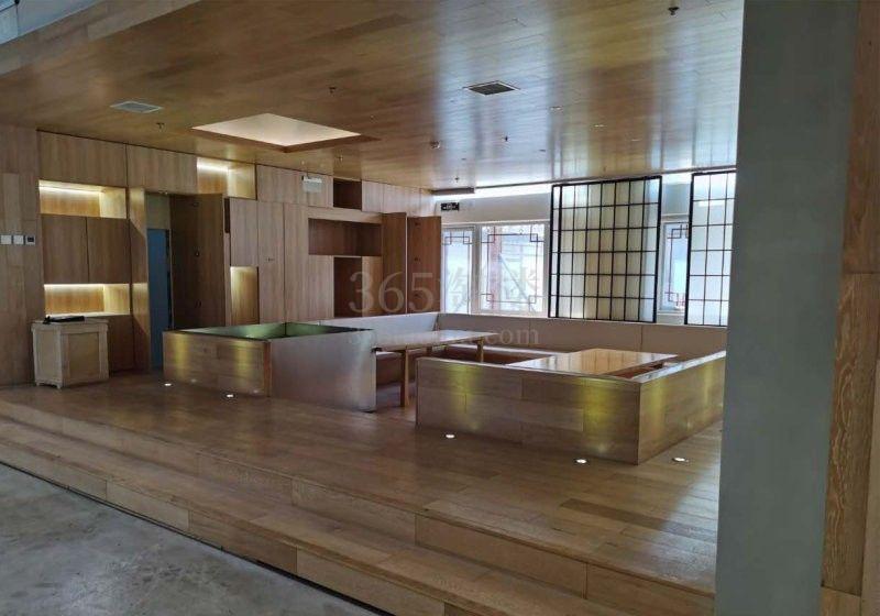 通惠大厦
