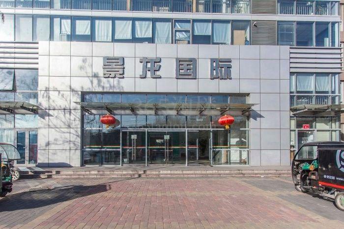景龙国际