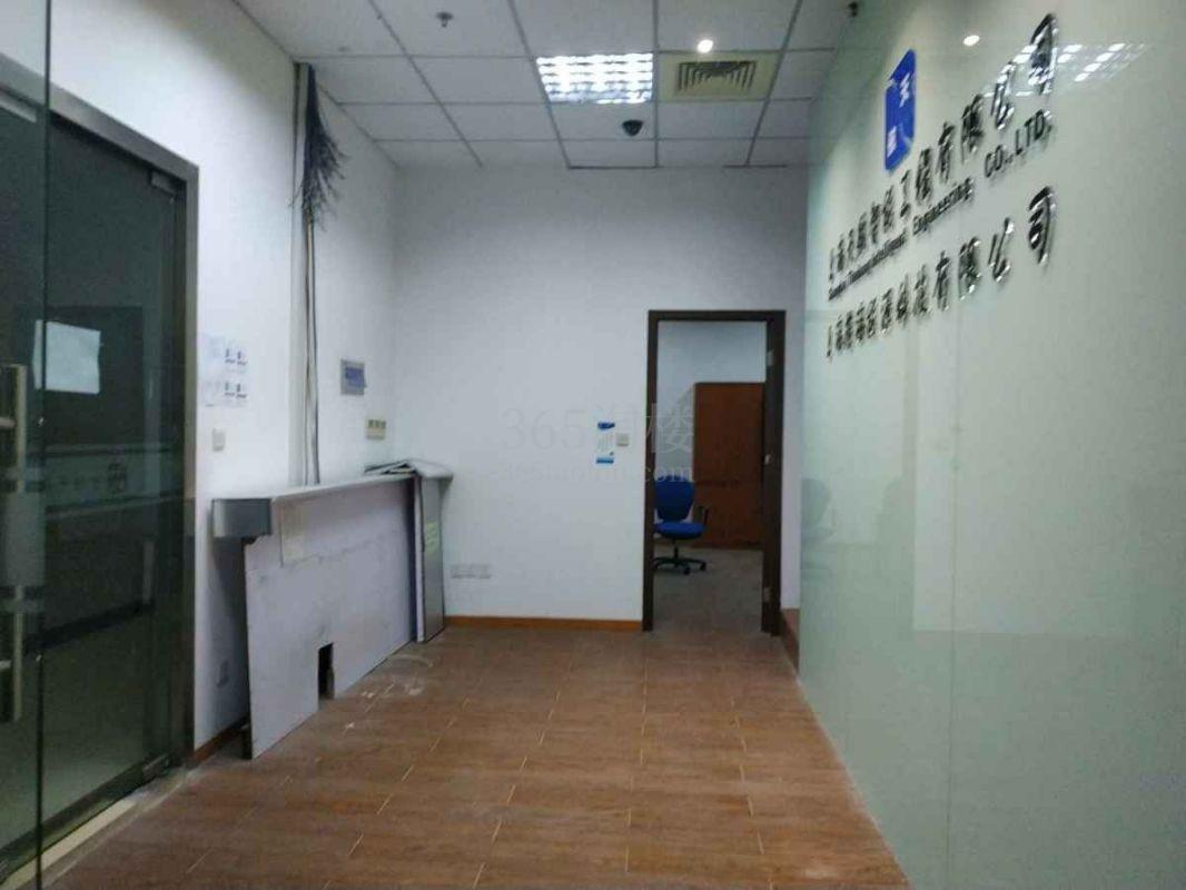 银洲国际商务大厦