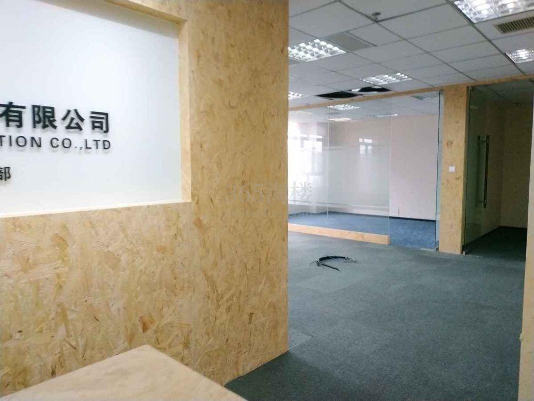 银洲国际商务大厦