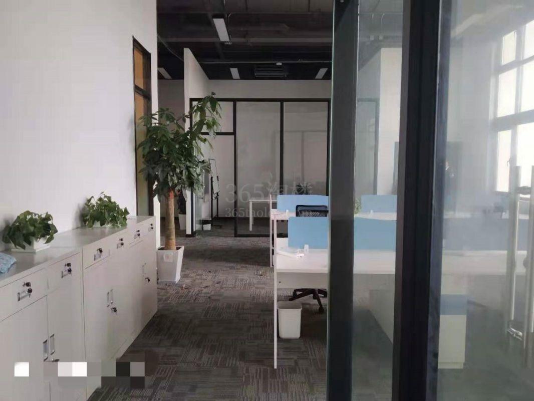 九洲中心