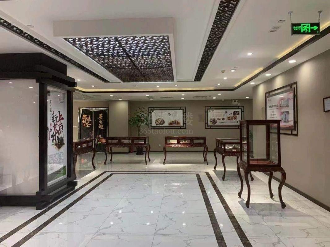 华狮广场中心