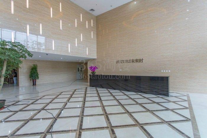 龙湖未来时