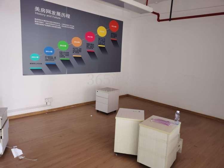 运河湾知识产权园