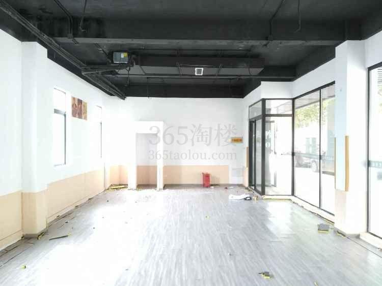 铁路小镇