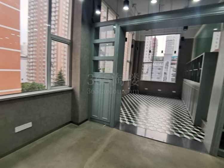 U-CUBE华山路1520弄121号