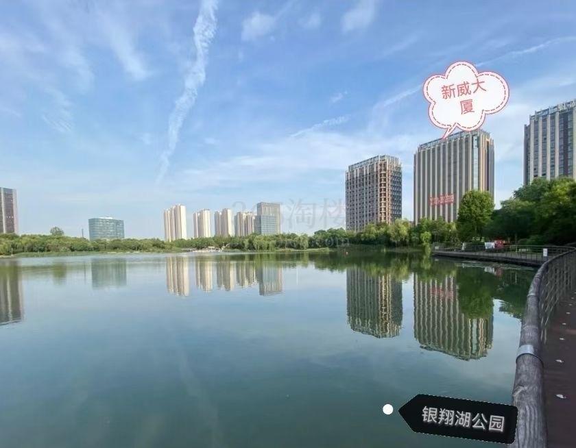 新威国际大厦外立面