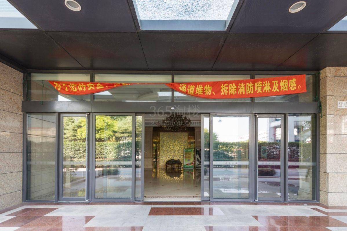 嘉禾大厦大门