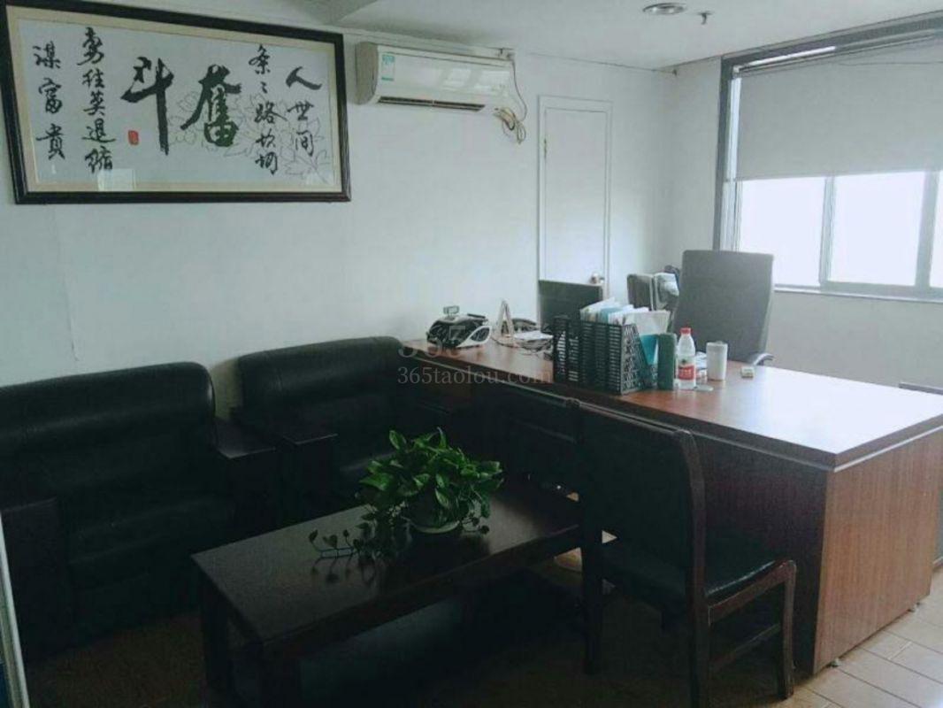 上海通联大厦