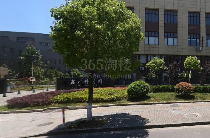 鑫广科创园周边环境