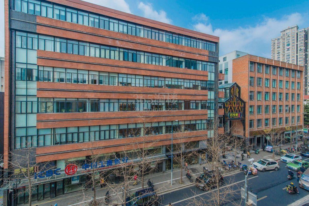 上海八号桥二期停车场收费吗