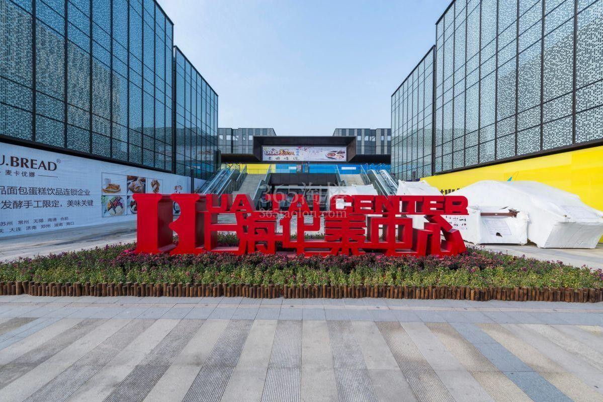 上海华泰中心停车场收费标准