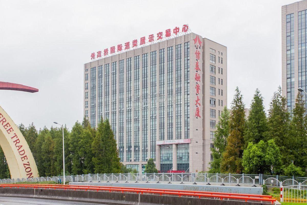 上海保周研发中心租金