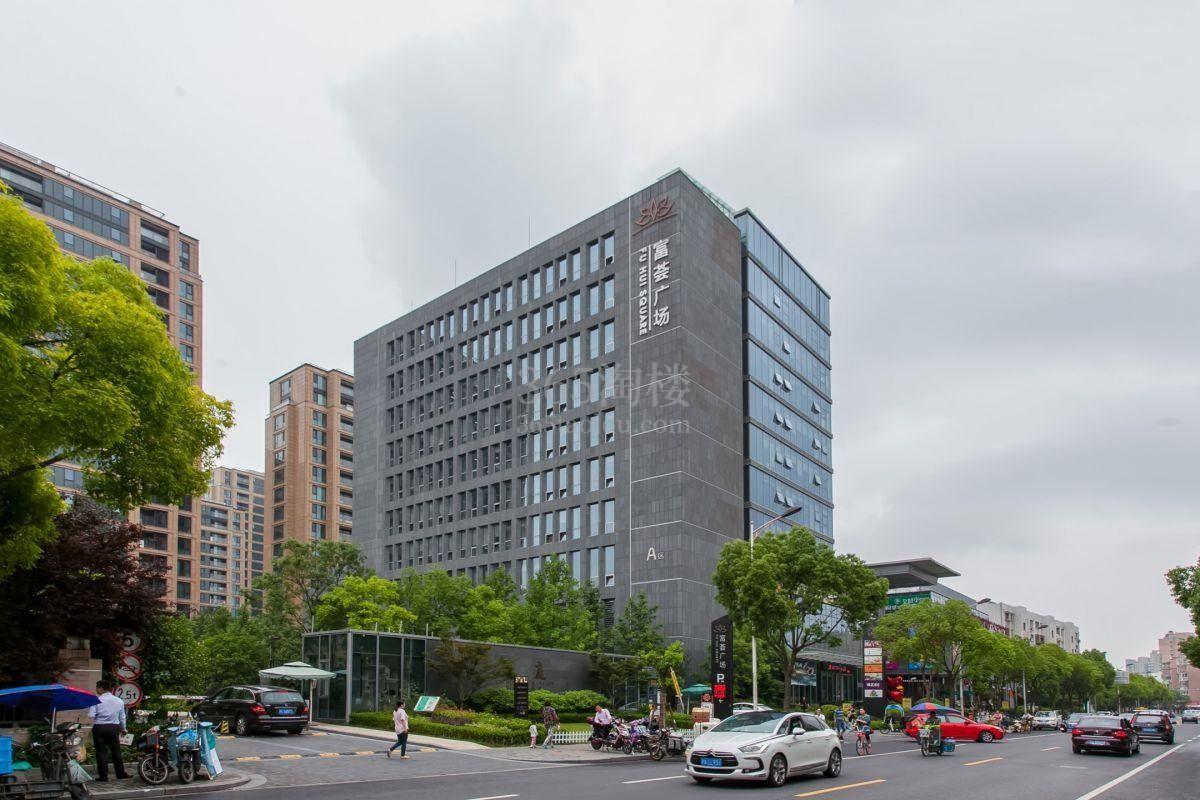 上海富荟商业广场地址（浦东新区浦建路樱花路100号）