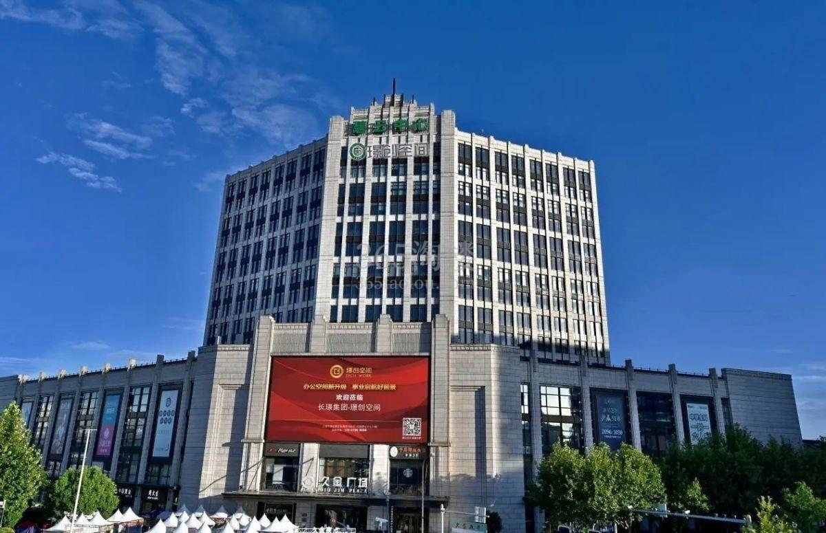 上海久金广场地址（张杨路枣庄路55号）