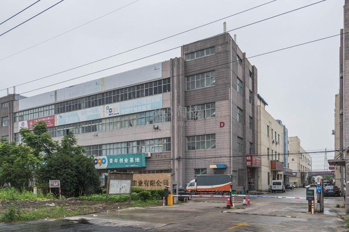 上海8090青年创业基地华新园写字楼怎么样