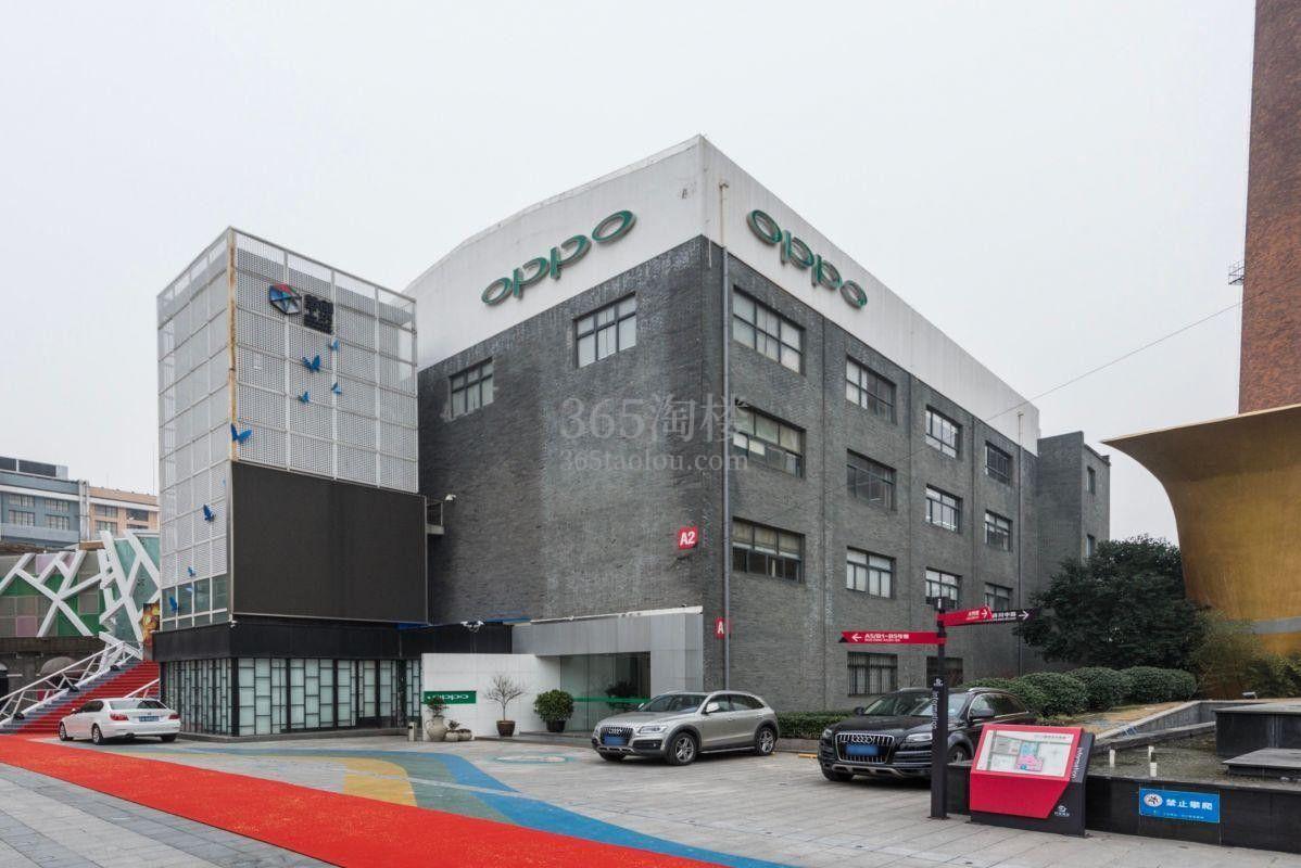 上海H671商务楼写字楼怎么样