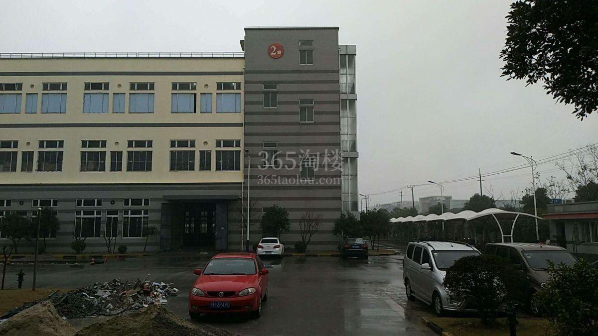 上海松港西郊智库写字楼怎么样