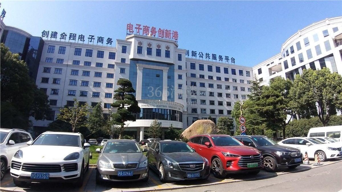 上海涛飞国际广场物业费（物业费 6元/平/月）