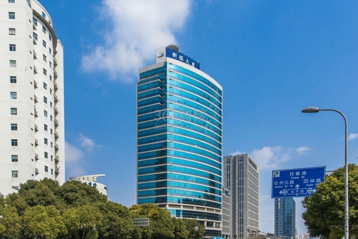上海新银大厦写字楼怎么样