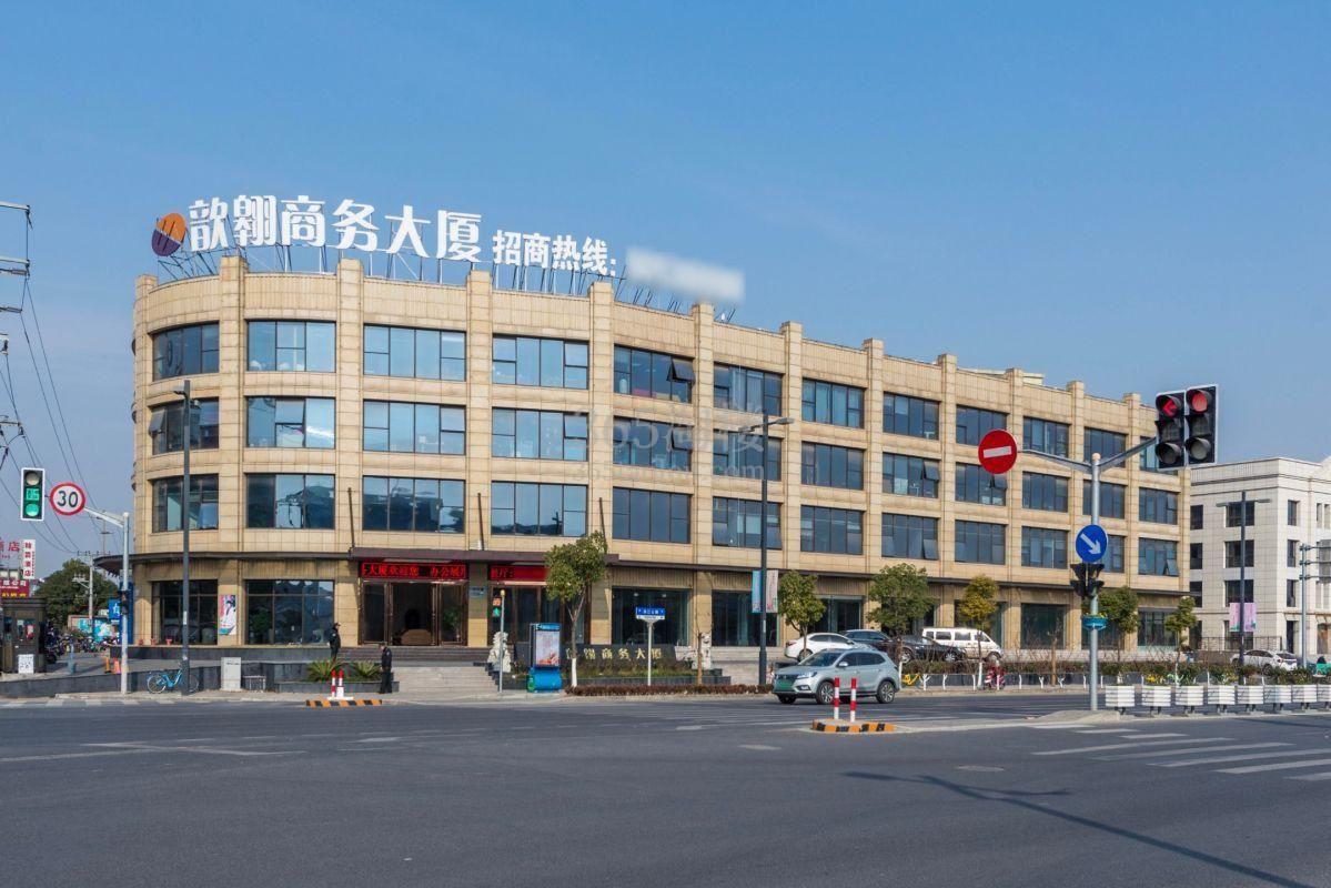 上海歆翱商务大厦写字楼怎么样
