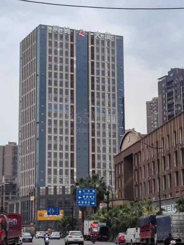 新都传化润锦大厦外立面