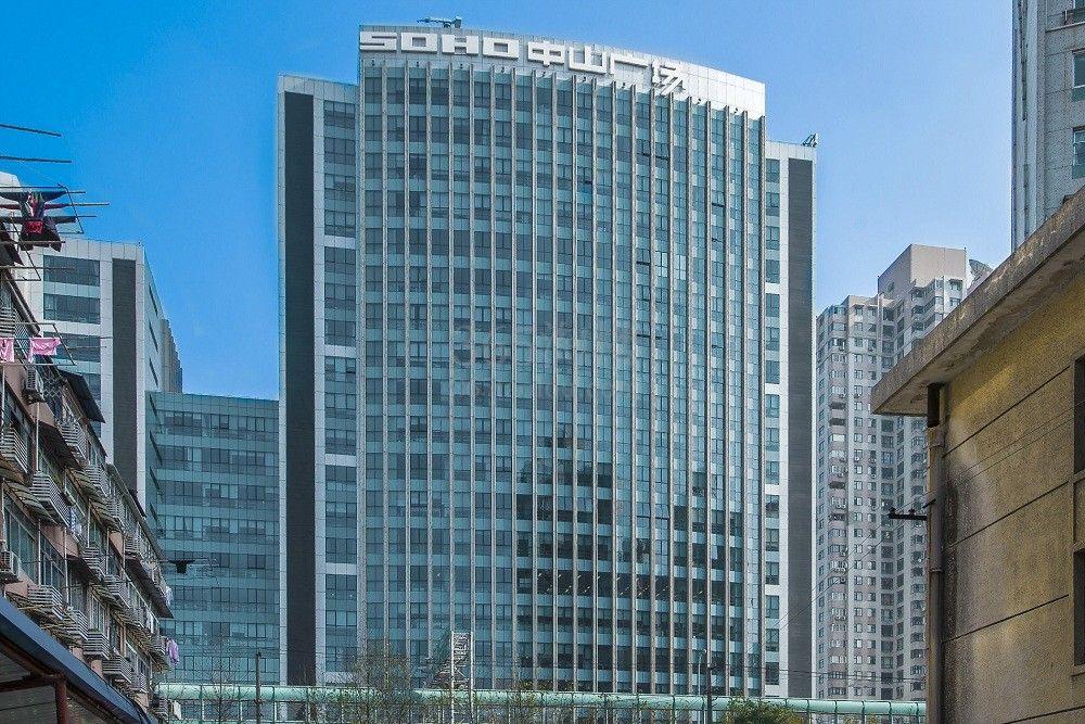 长宁虹桥商务区的核心地标SOHO中山广场