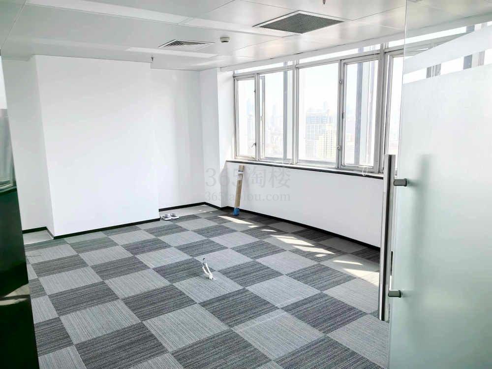 建汇大厦