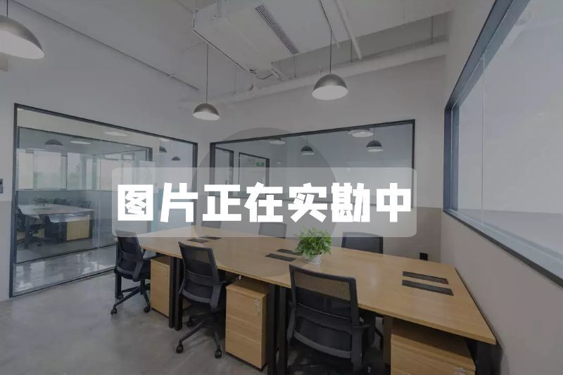 平安金融中心