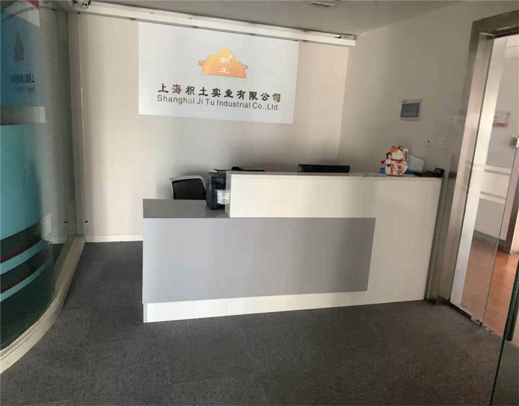 迎龙大厦