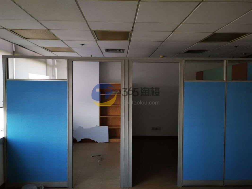 虹桥银城大厦