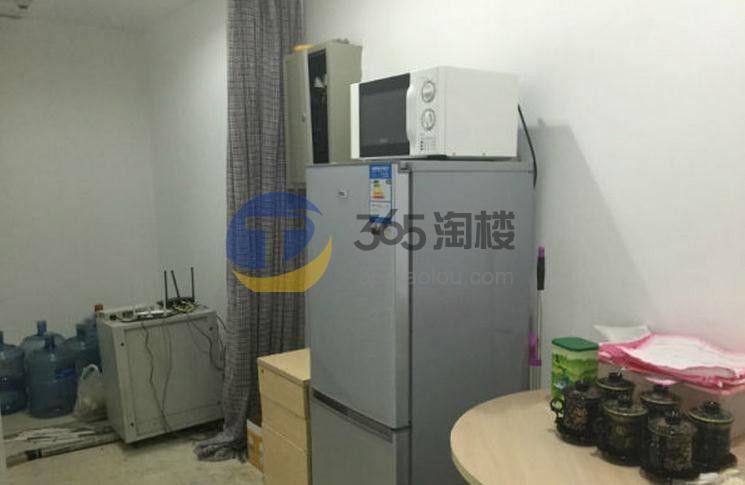 高登金融大厦