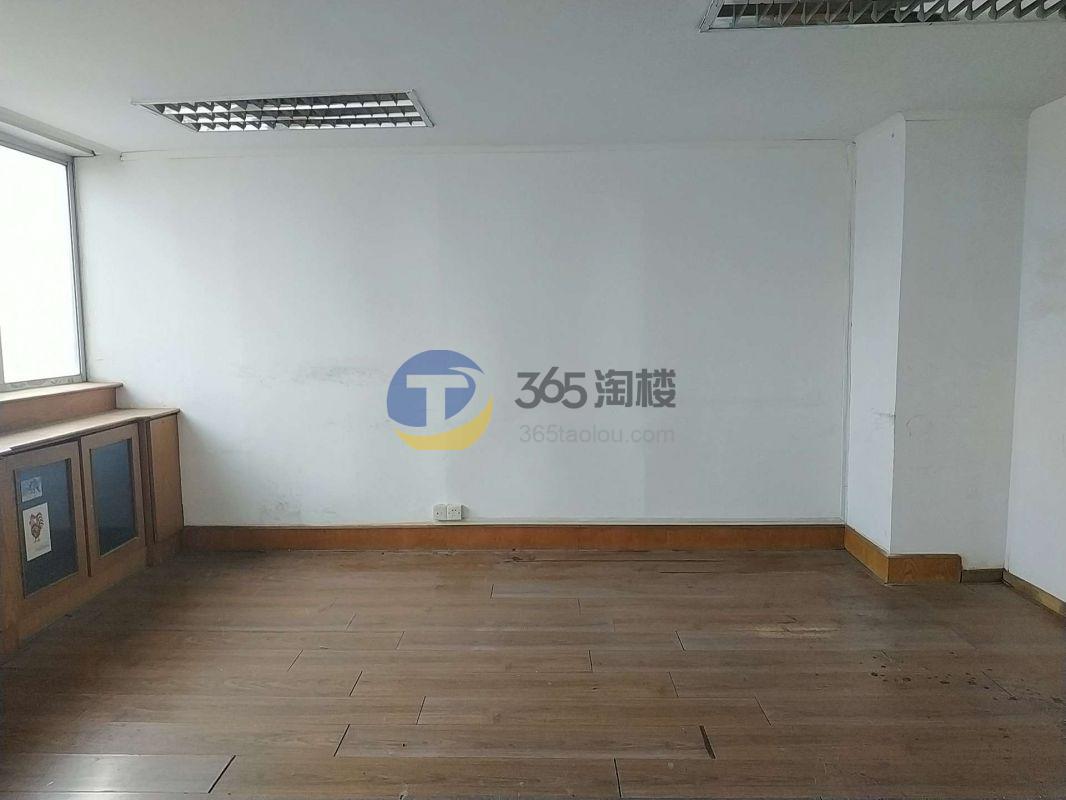 光大信成大厦