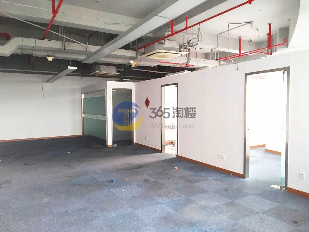 波司登国际大厦