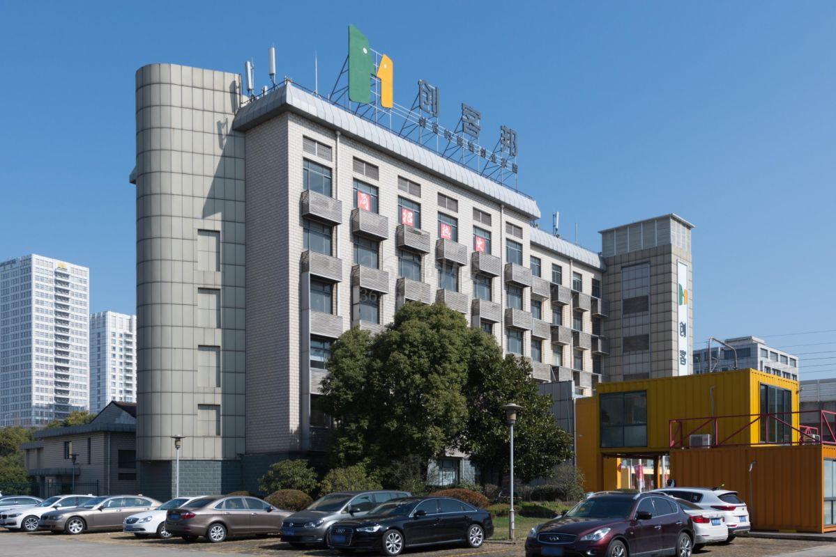 创客邦外立面