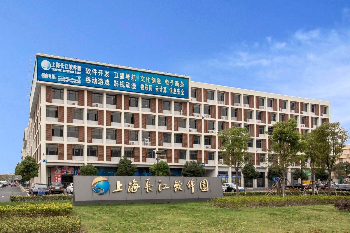 长江软件园外立面