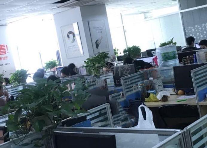 021·联合滨江大厦