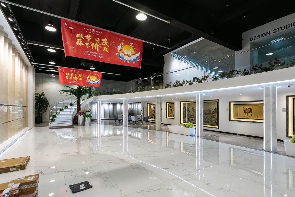 斯米克广场大堂