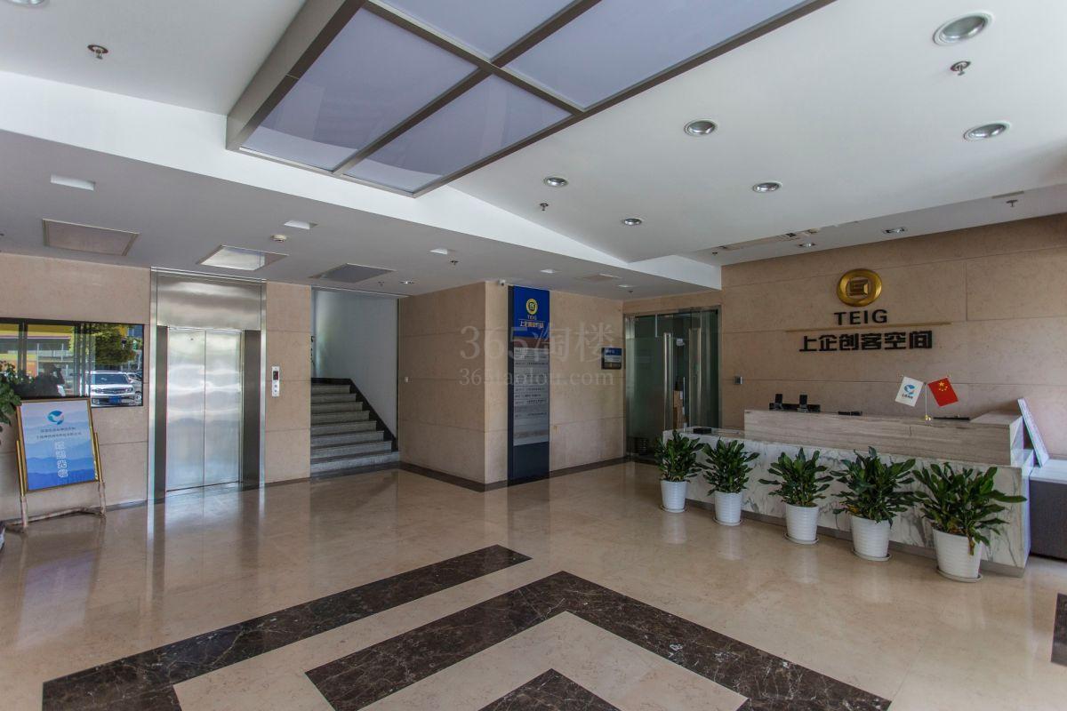 上企置业广场大堂