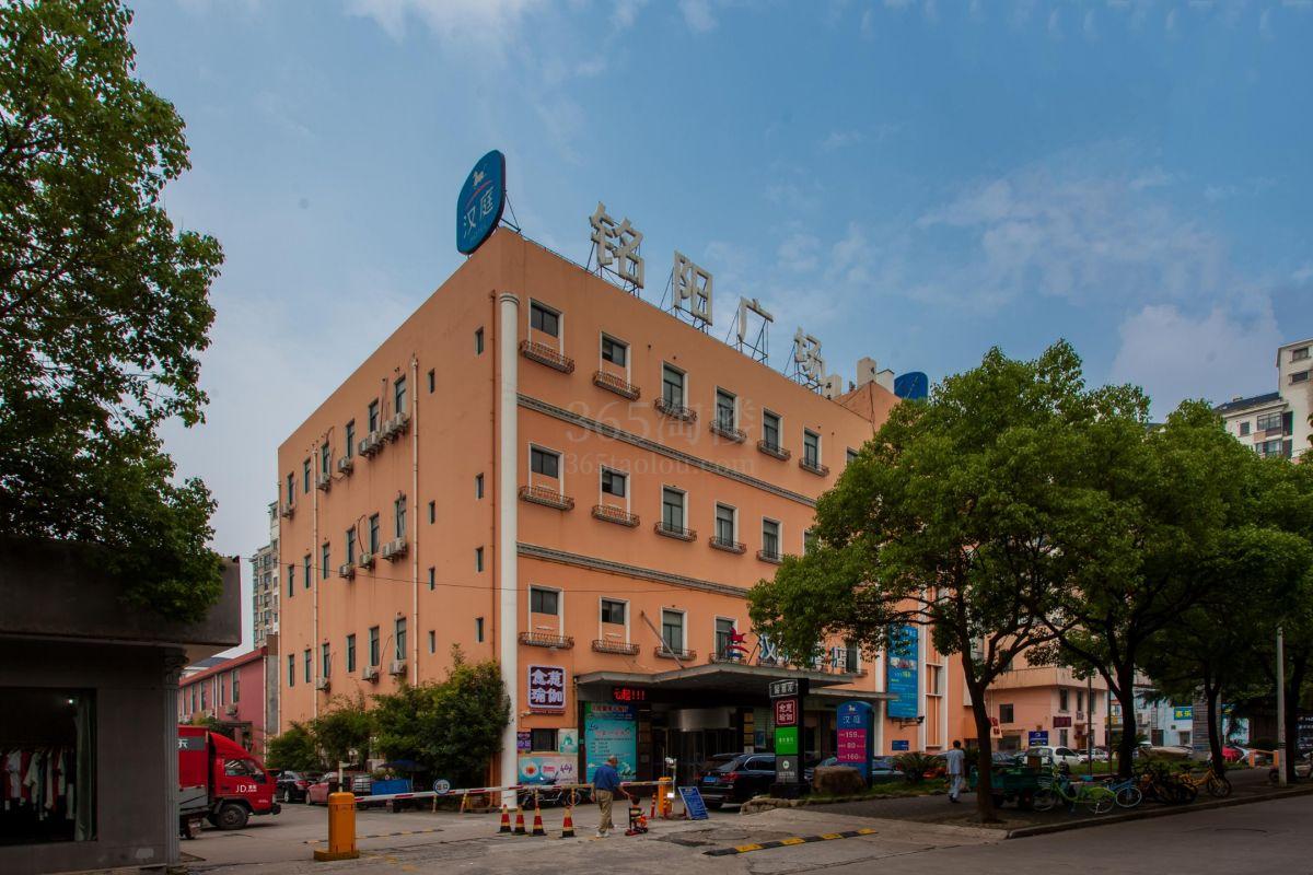 上海铭阳大酒店5号商务楼外立面