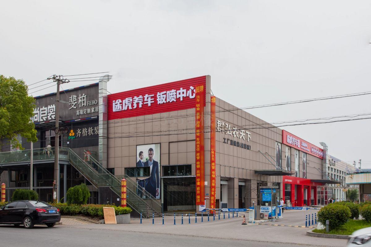 歆翱商务中心外立面